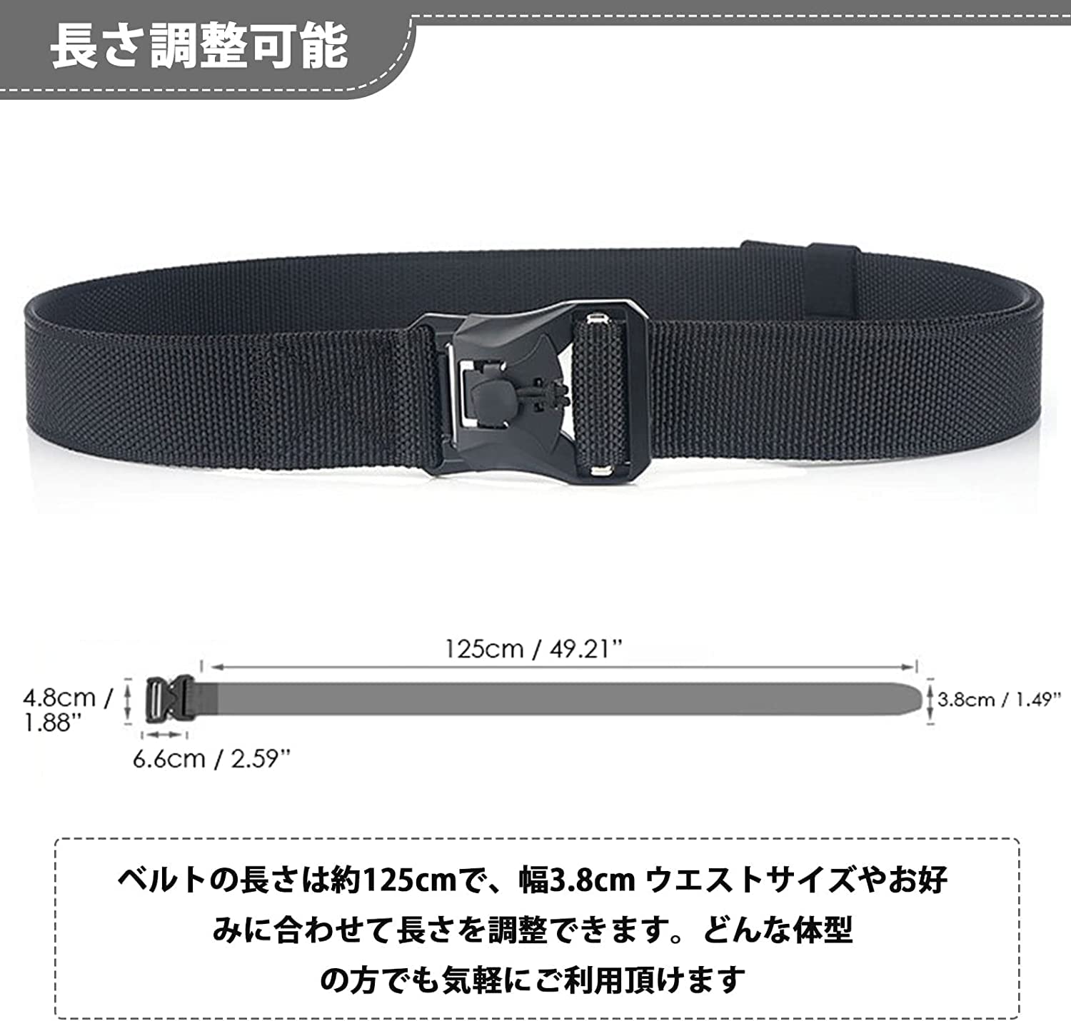 Amazon.co.jp: ベルト メンズ スーツ クラシック迷彩 磁力クイック