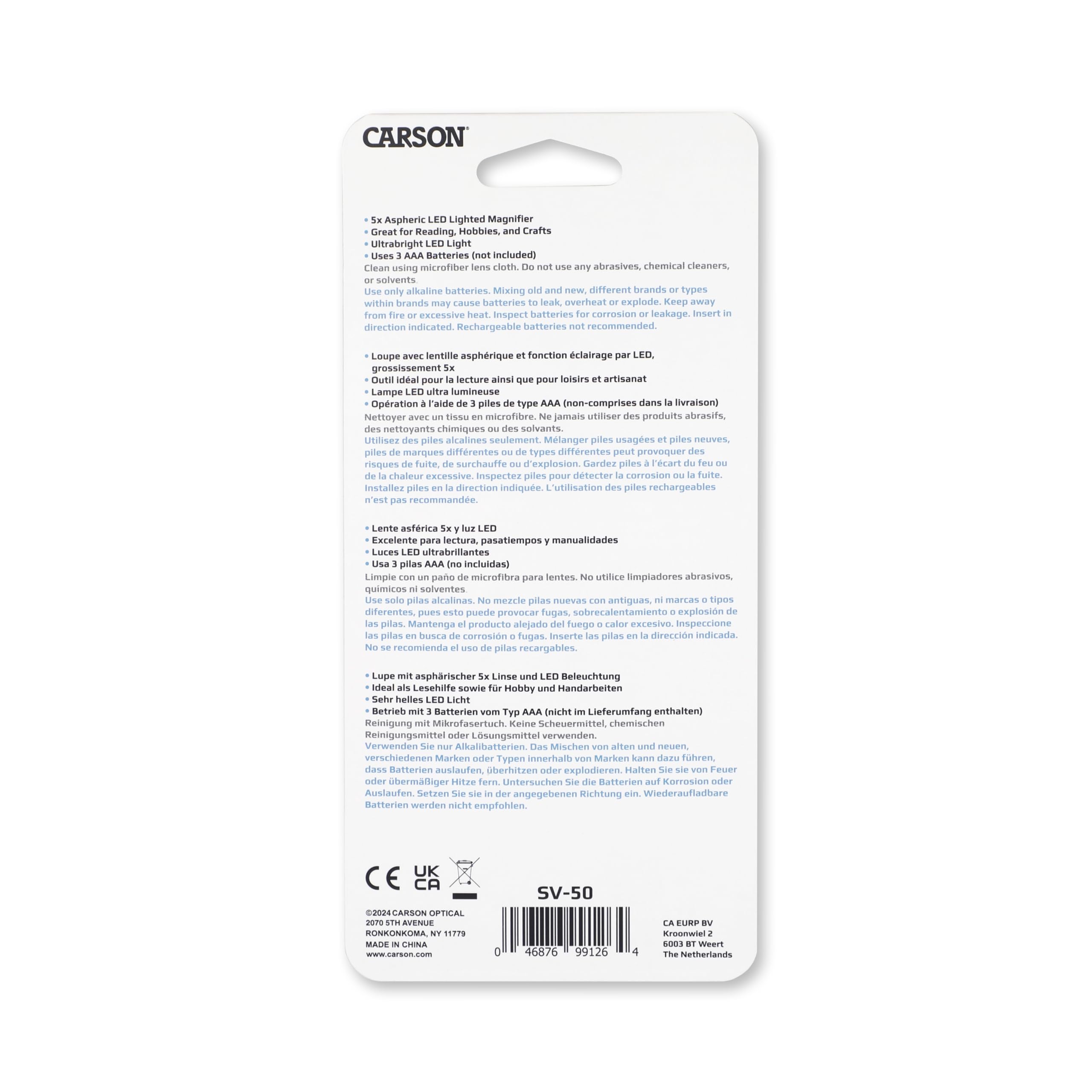 Carson Loupe éclairée LED 5X 6,4 cm Asphérique Portable SV-50