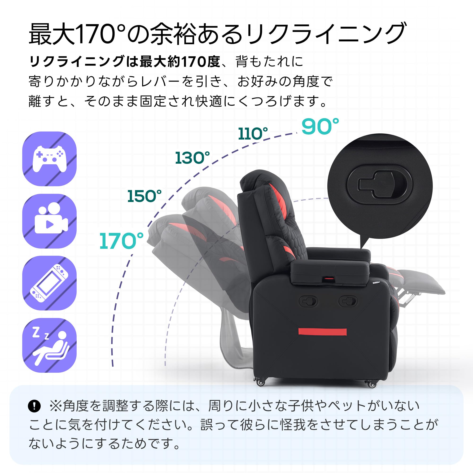 Amazon.co.jp: ゲーミングソファ ソファ級座り心地 リクライニング 