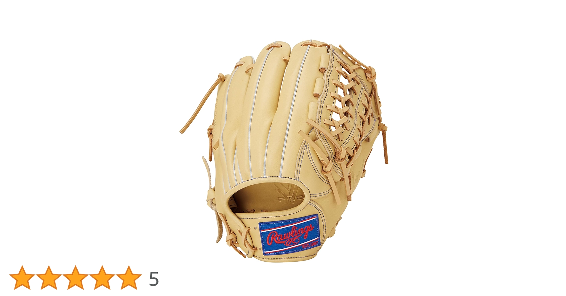 Rawlings ローリングス　オールラウンドグラブ　ハイパーテック 軟式右投げ Rawlings ローリングス オールラウンドグラブ ハイパーテック
