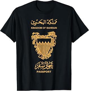 Proud Bahrain Passport Flag Travelers Travel Souvenir 2025 T-Shirt