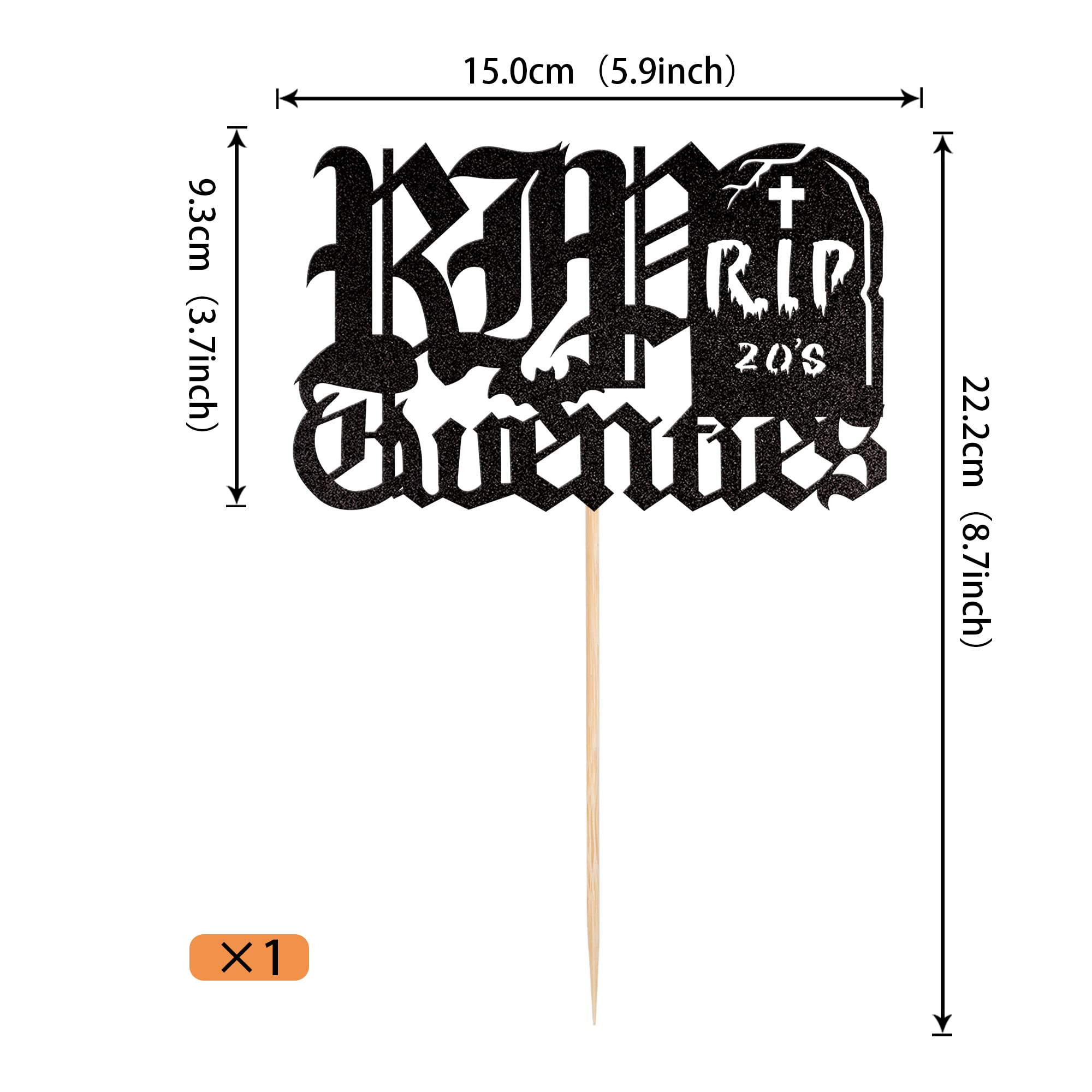 RIP Twenties Cake Topper - Black Glitter 'Death To My 20s' Decor For 30th Birthday Parties (1 PC, 6x8 Inches)