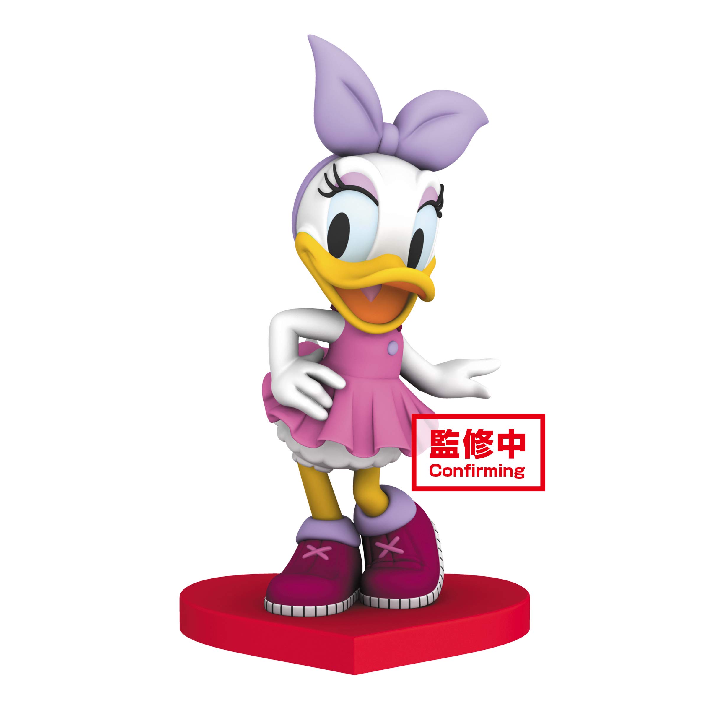 Banpresto Q Posket, Disney Character Best Dressed, Daisy Duck Version A, Multi-Colour (Bandai 19875)