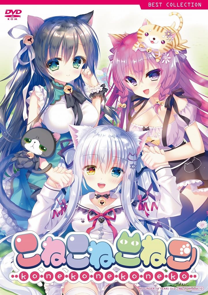 ねこねこPC 【プロフ必読】 ねこ＊プロフィール必読＊ ねこ@プロフ必読