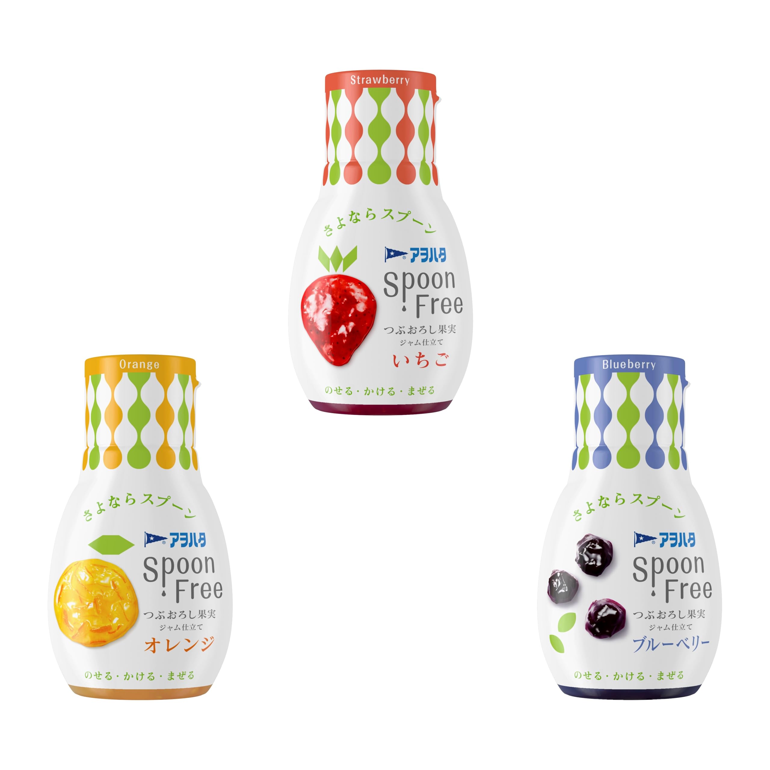 Amazon.co.jp: アヲハタ Spoon Free 3種セット (いちご オレンジ