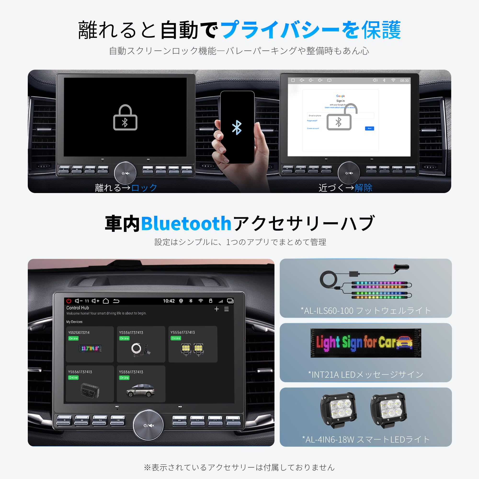 ATOTO S8L 7-calowe podwójne radio samochodowe AI Double Din z systemem Android, bezprzewodowe Carplay i Android Auto, HDMI