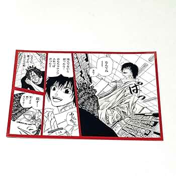 サカモトデイズ　SAKAMOTO DAYS 南雲　イラストカード　ポストカード 71vGkddEalL._UF350,350_QL50_.jpg