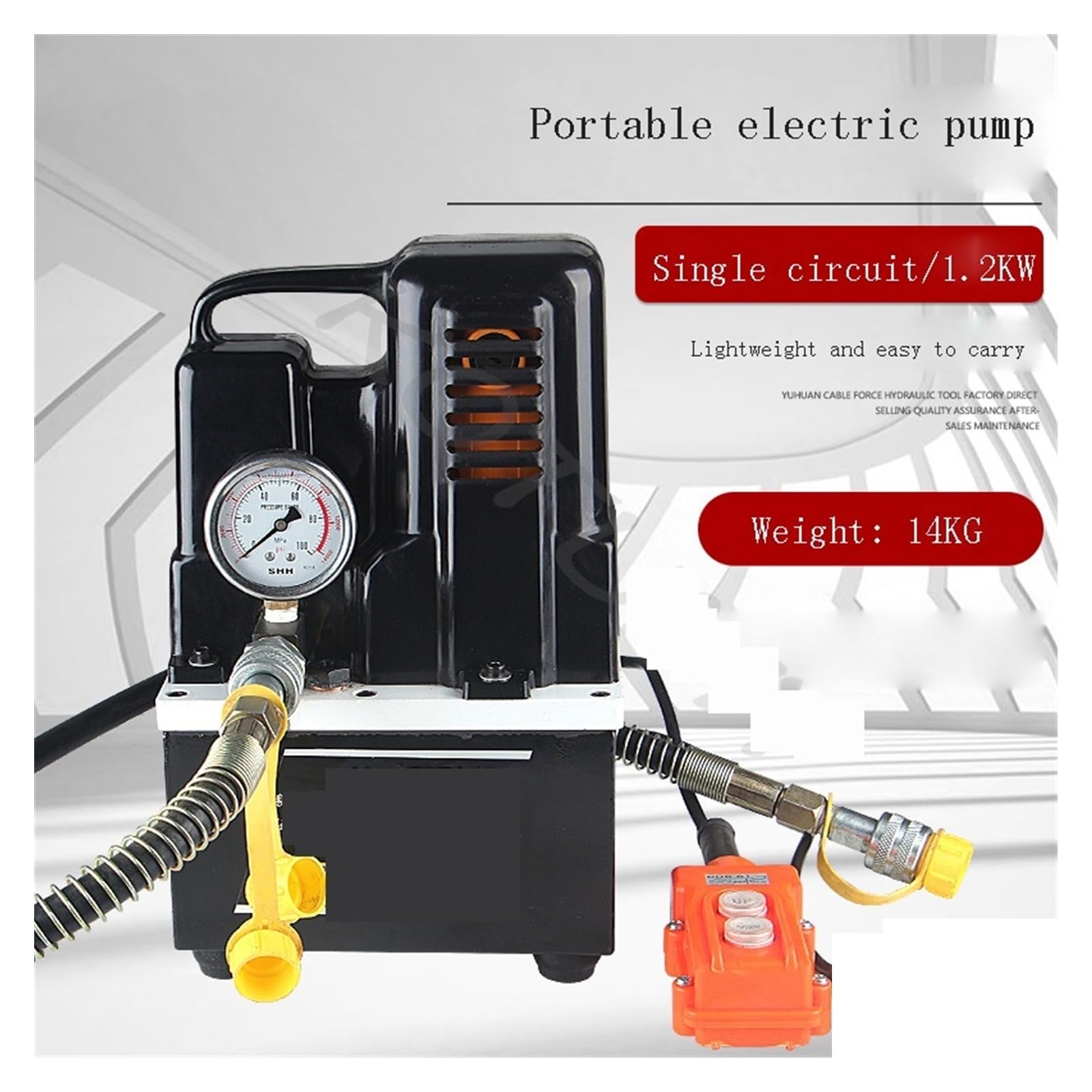 Bomba de aceite de alta presión Bomba hidráulica eléctrica de 1,2 kW Bomba de aceite hidráulica portátil ultrapequeña(Package 2)