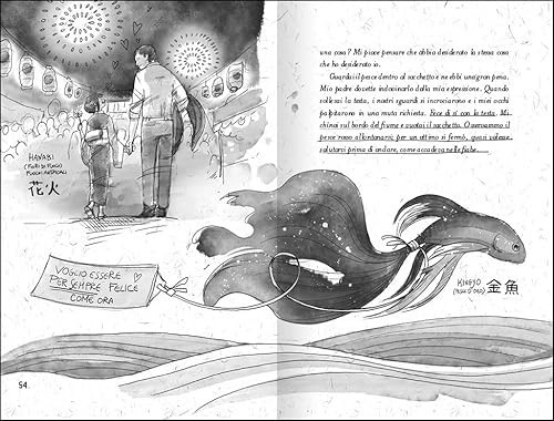Hikikomori. Ediz. Illustrata - 4