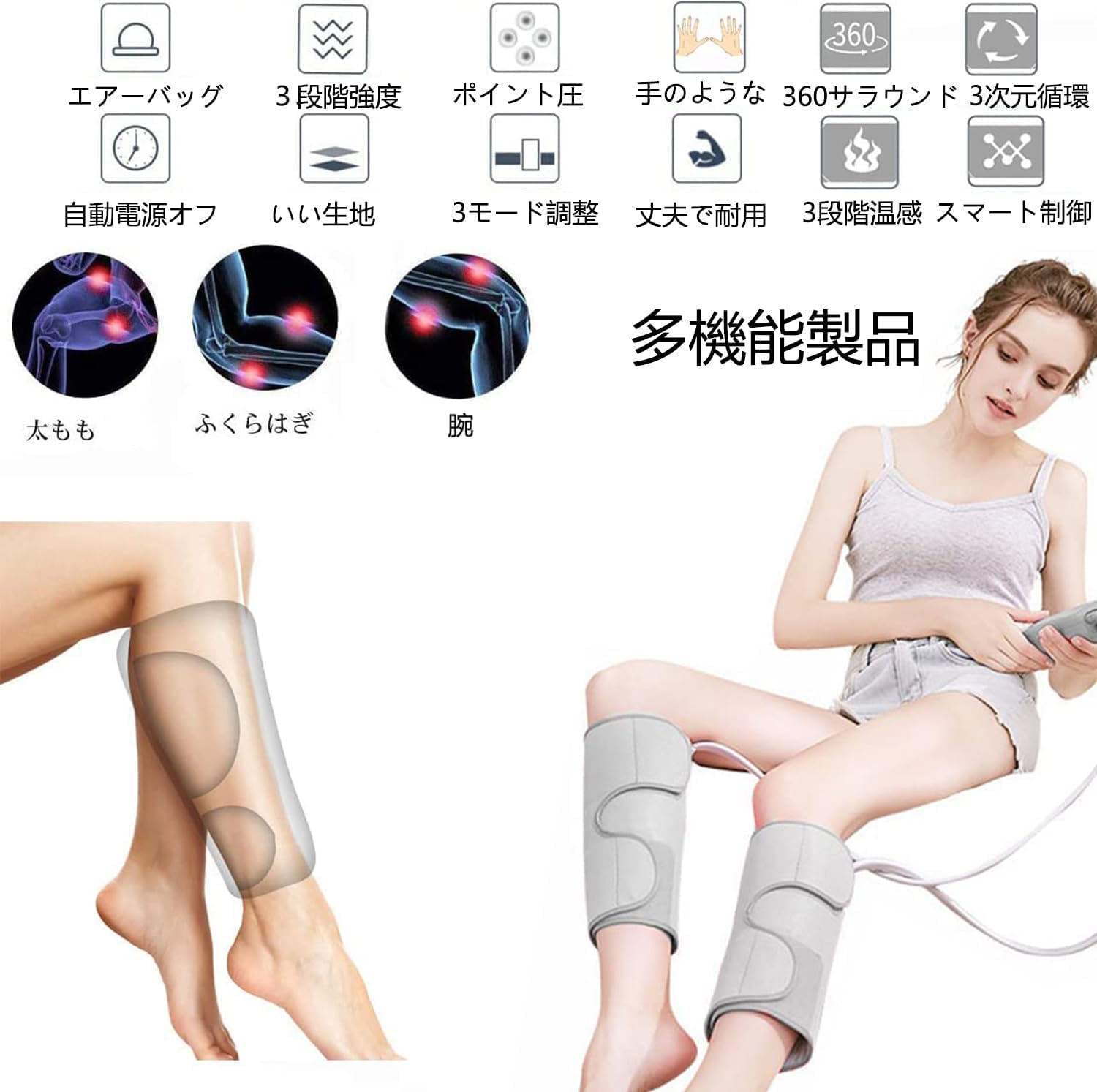 Amazon | ふくらはぎ リラックス フット ケア フット 足先～ふくらはぎ