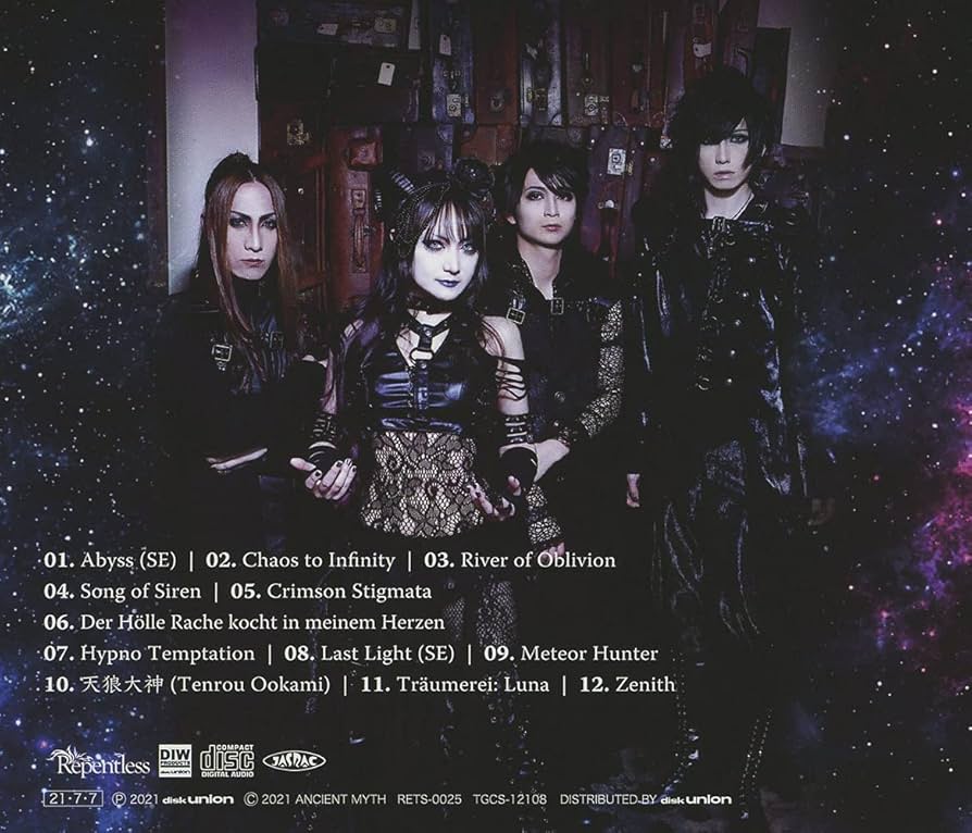 Amazon.co.jp: ArcheoNyx (通常盤): ミュージック