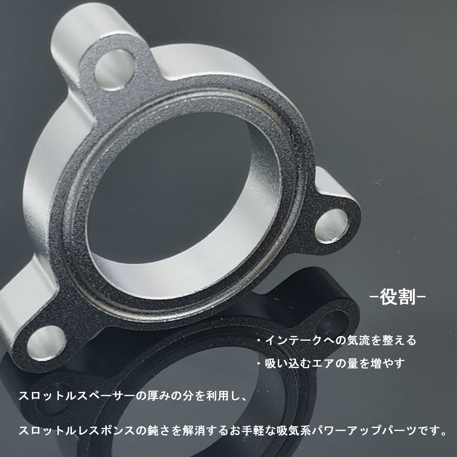 Amazon | JINGLING スズキ アルト HA36S型 スロットルスペーサー R06A