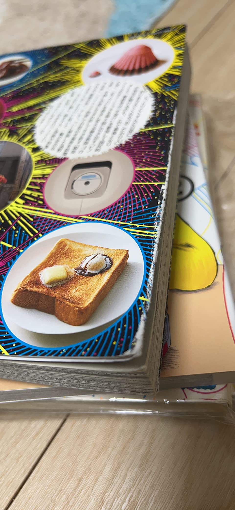 お客様イメージ