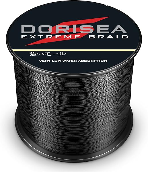 Tresse Dorisea 100 m - 100 % polyéthylène - Ligne de pêche 6, tressée - Test 249,5 kg - Résiste à l'abrasion - Ne s'étire pas - Petit diamètre - 2