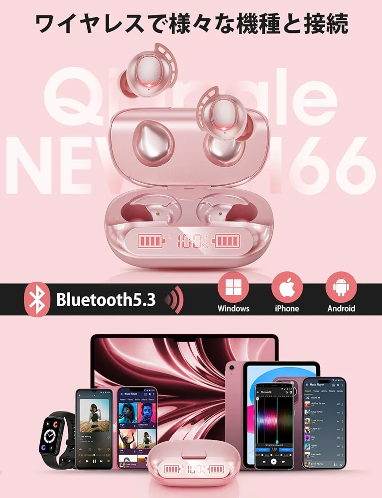 Amazon.co.jp: 【2024新 作・業界トップクラス】Bluetooth