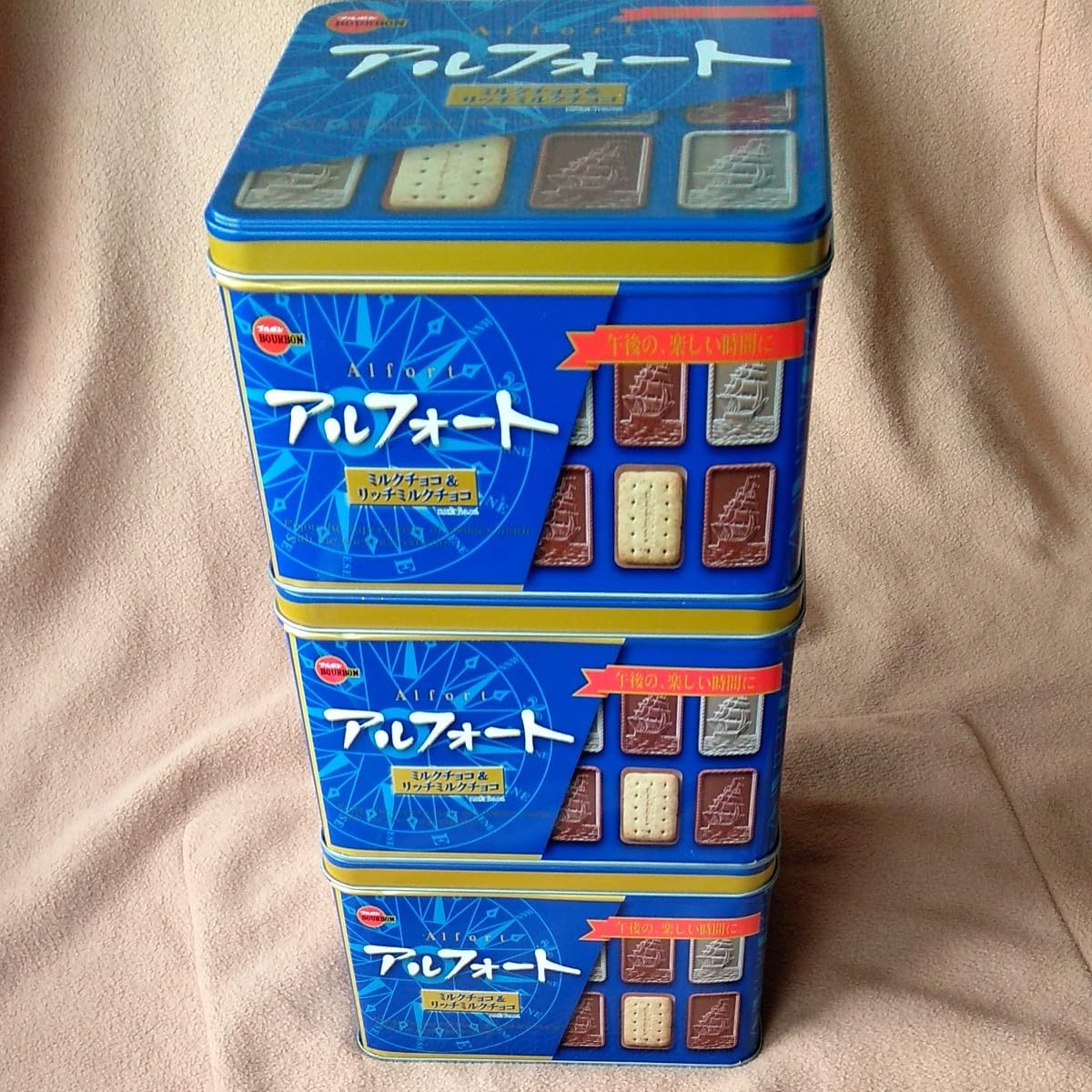 Amazon.co.jp: アルフォート缶 空き缶 プライズ限定 ばら売り可 : おもちゃ