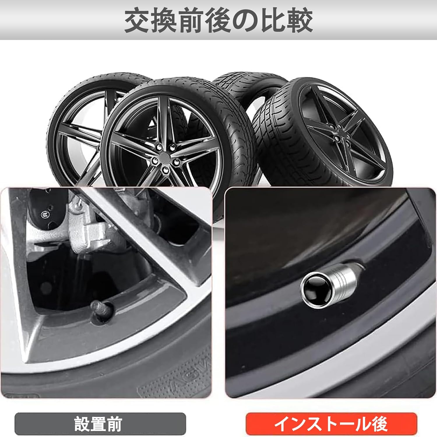 4個セット タイヤバルブ に適合 ロールスロイス 盗難防止デザイン 色あせなし タイヤエアバルブキャップ 車のロゴ入り,B [並行輸