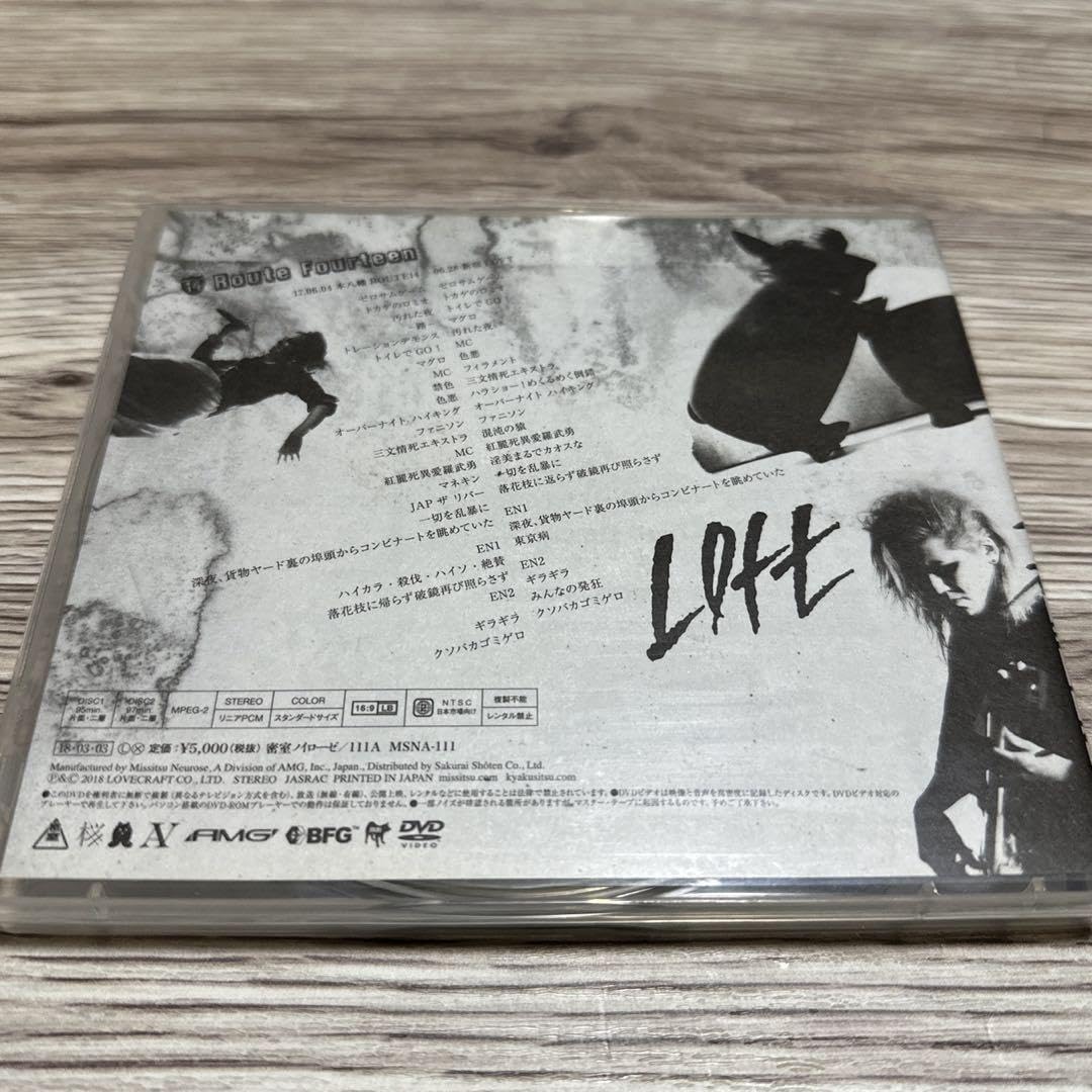 カリガリ cali≠gari DVD〝13 関東ブトーレグ盤 〟関東舞闘麗愚盤 カリガリ cali≠gari DVD〝13 関東ブトーレグ盤 〟関東舞闘麗愚