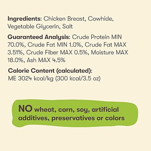 Miniatura 6 de Pet 'n Shape Chik Golosinas de brochetas naturales para perros, 1 unidad