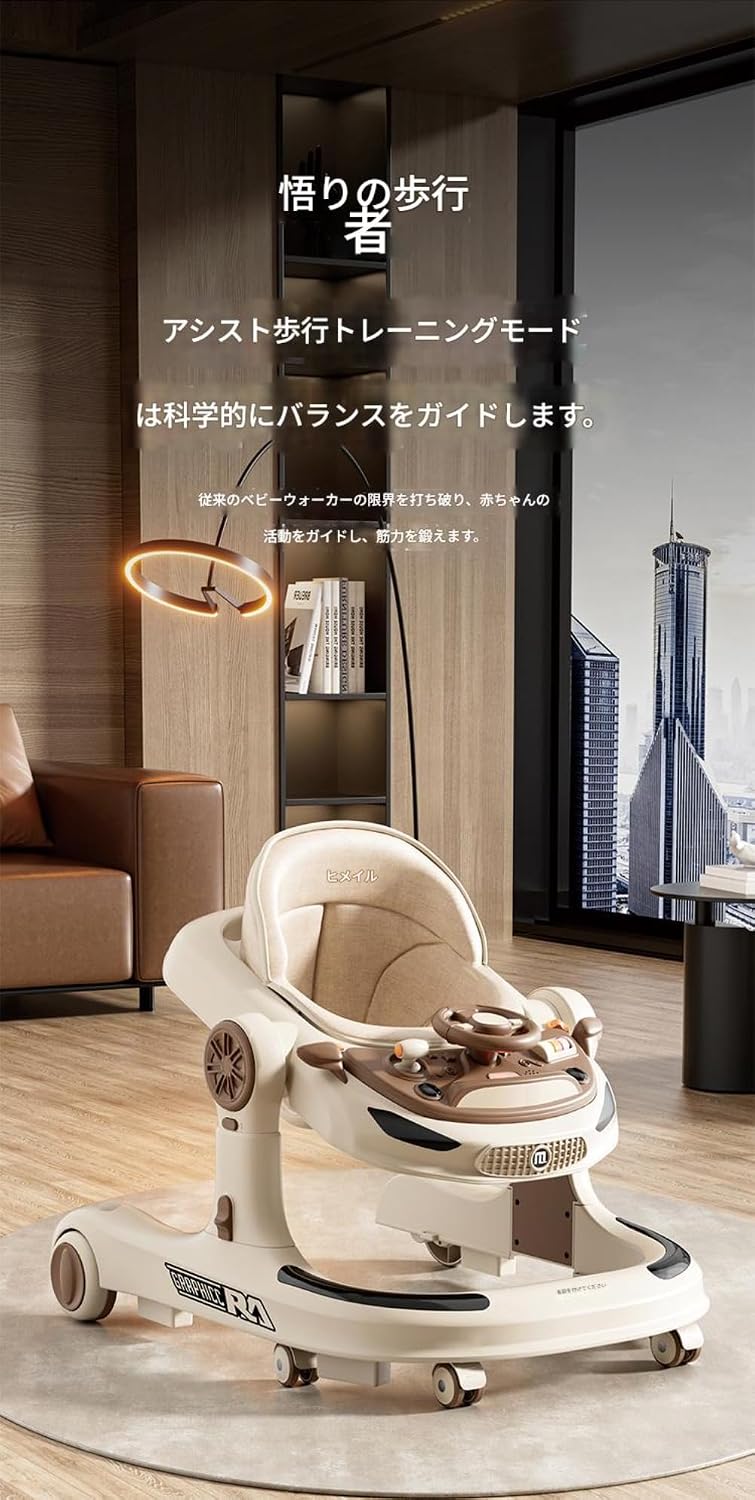 ZMBJ 【Neboka】 3-in-1折りたたみ式ベビーカー、高さ調節可能、音楽機能、転倒防止装置、取り外し可能、収納簡単、ベビー用品、新生児へのプ
