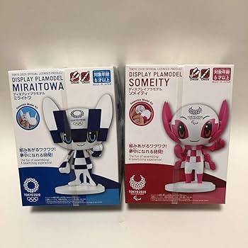 Amazon | 東京オリンピック2020 プラモデル ミライトワ