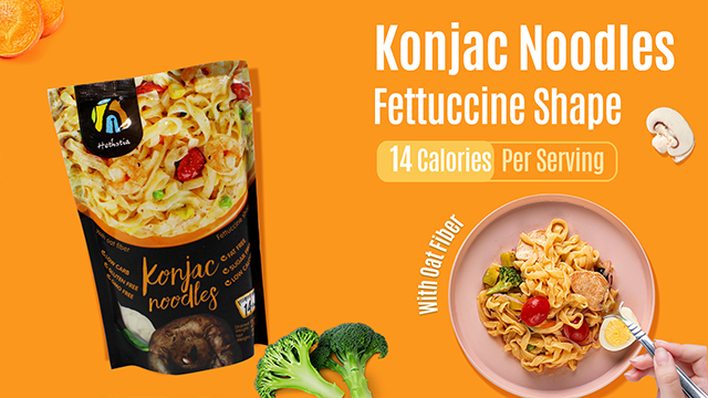 Amazon.com : Hethstia Konjac Noodle with Oat Fiber, Low-Carb Keto