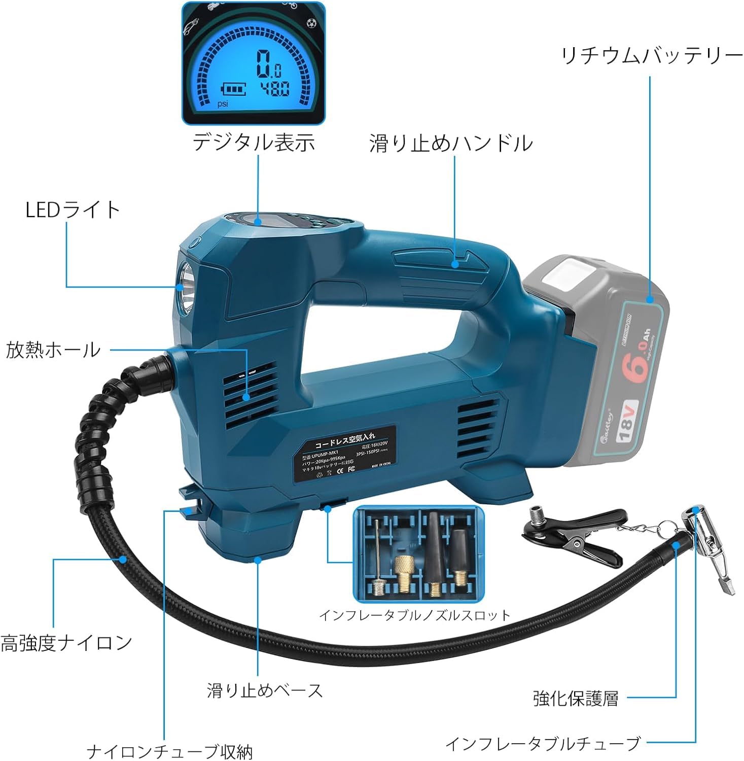 激安特価マキタ電動空気入れ早い者勝ち 激安特価マキタ電動空気入れ早い者勝ち