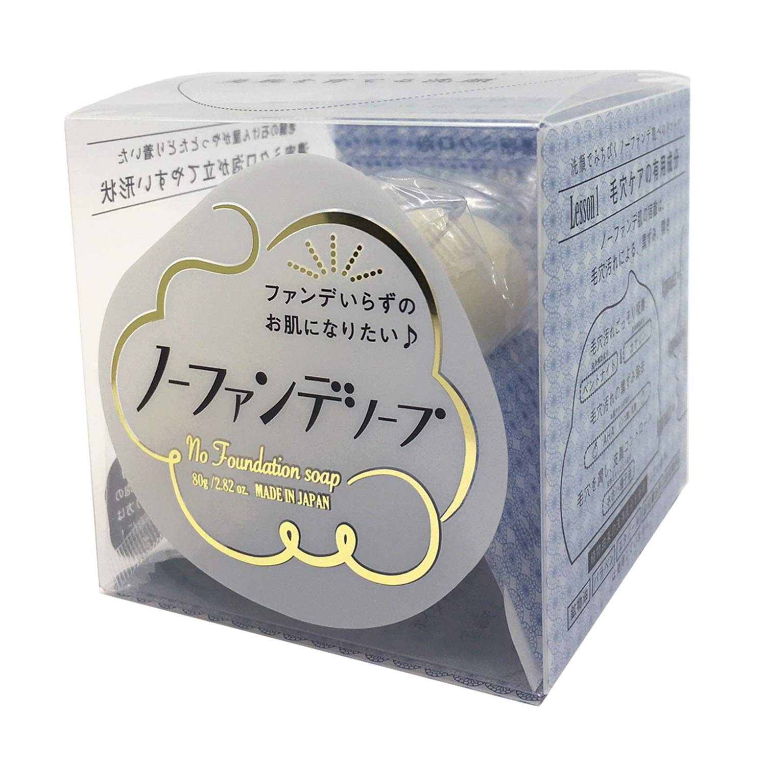 ペリカン石鹸 ノーファンデソープ 80g
