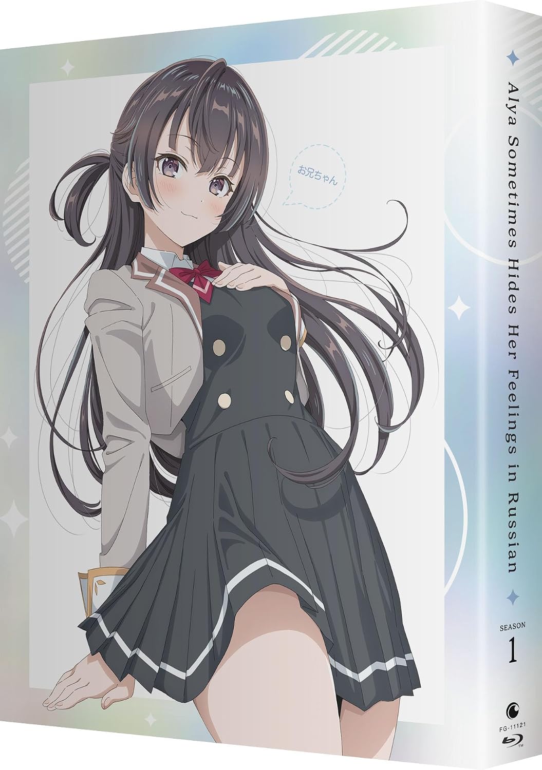Alya Sometimes Hides Her Feelings In Russian - Season 1 - Blu-ray