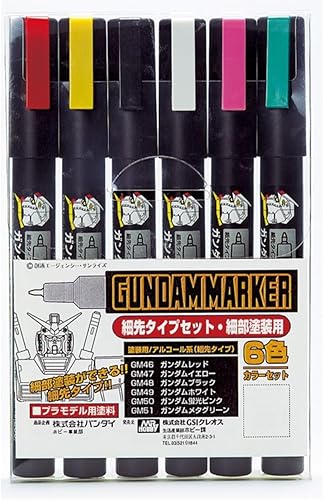 Mr. Hobby Gundam AMS-110GMS-110 - Juego de marcadores (6 colores)