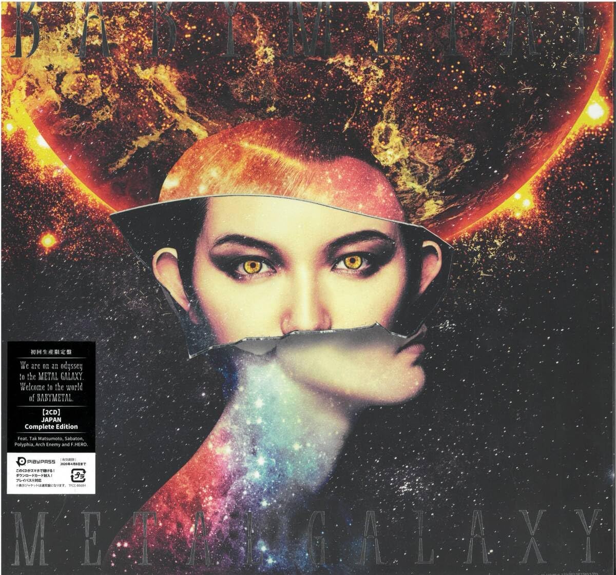 odyssey to the L GALAXY SUN盤 odyssey to the METAL GALAXY SUN盤