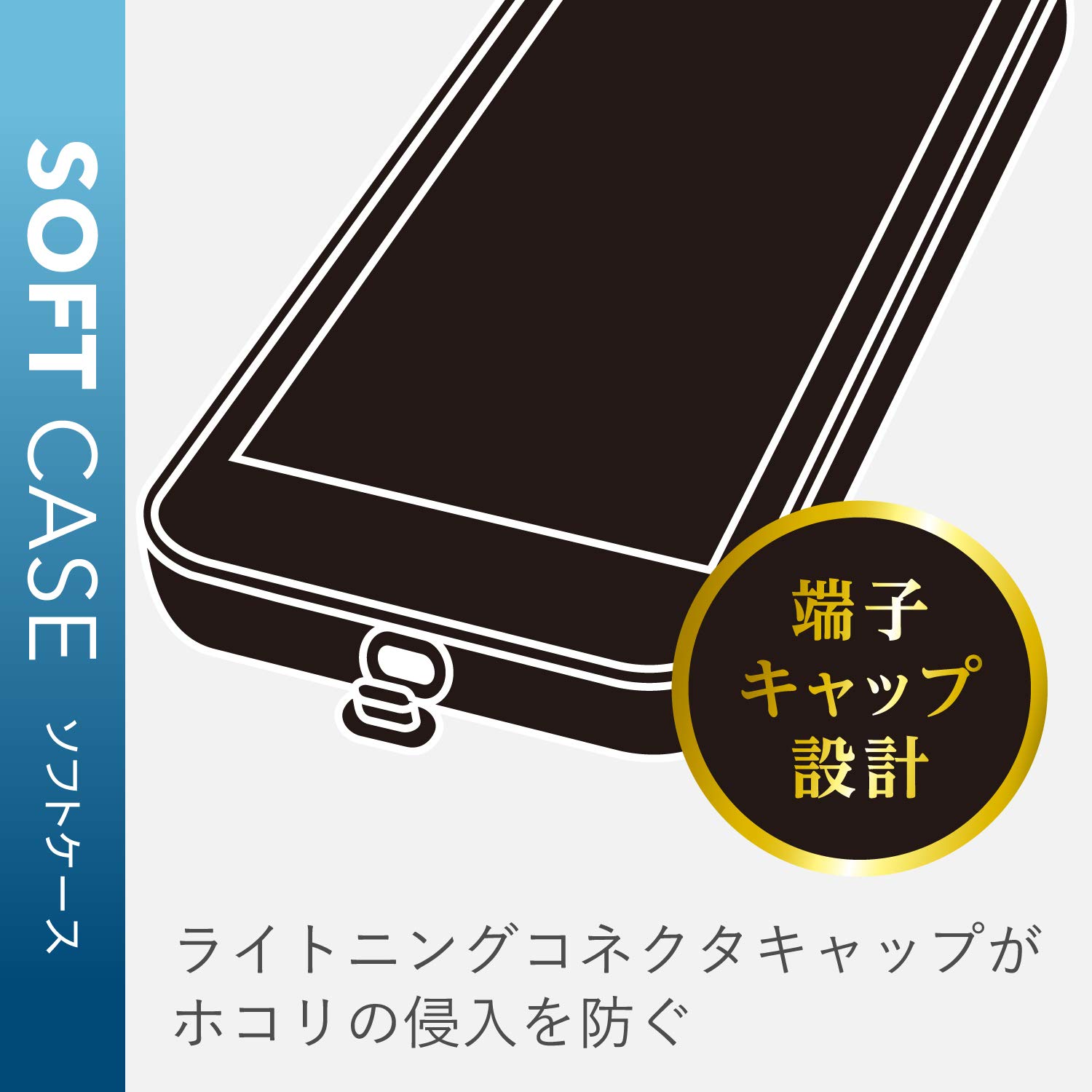Amazon.co.jp: エレコム iPhone 12 Pro Max ケース Qi充電対応 ソフト