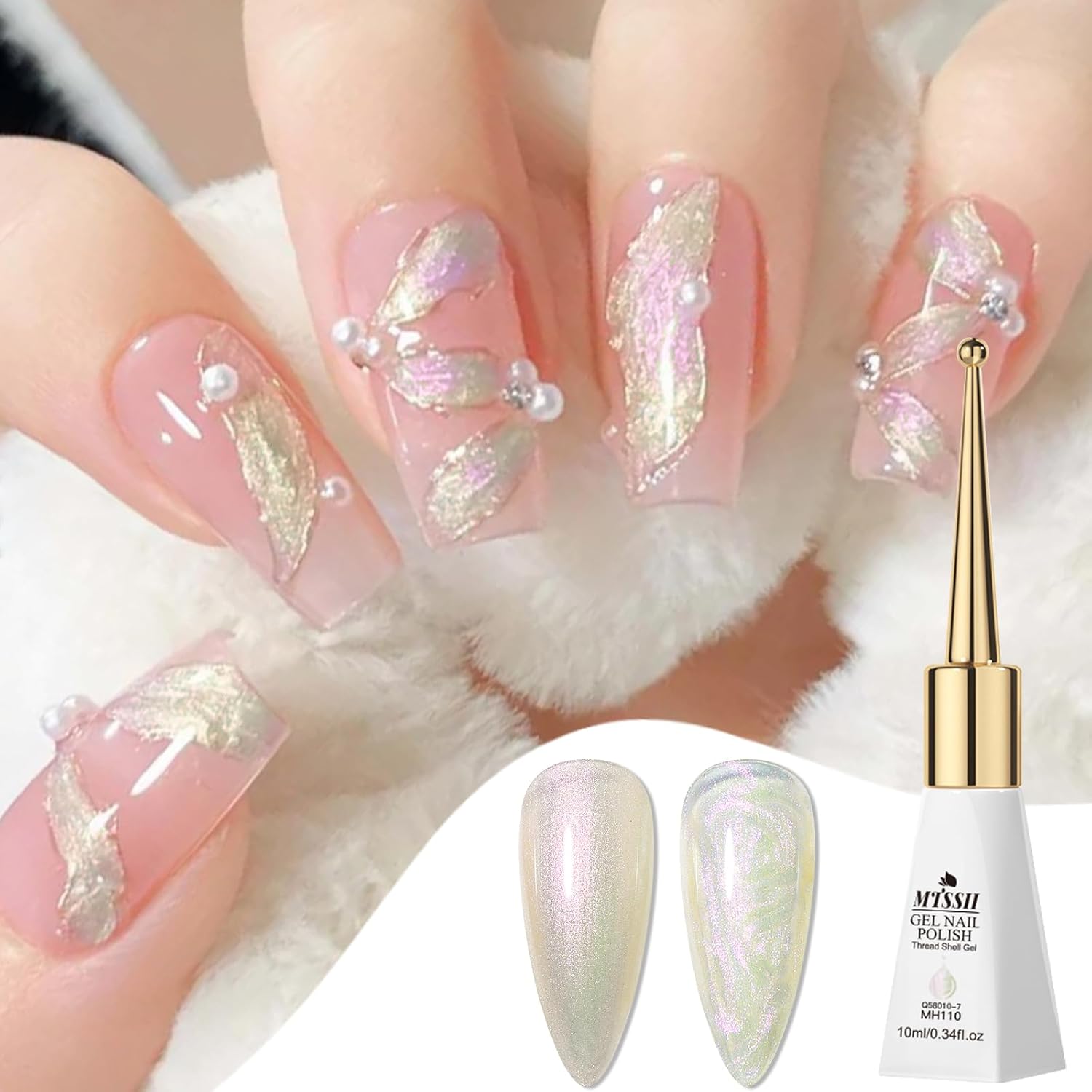 MTSSII Pearlescent Gel Nail Polish - Shimmering White Glitter