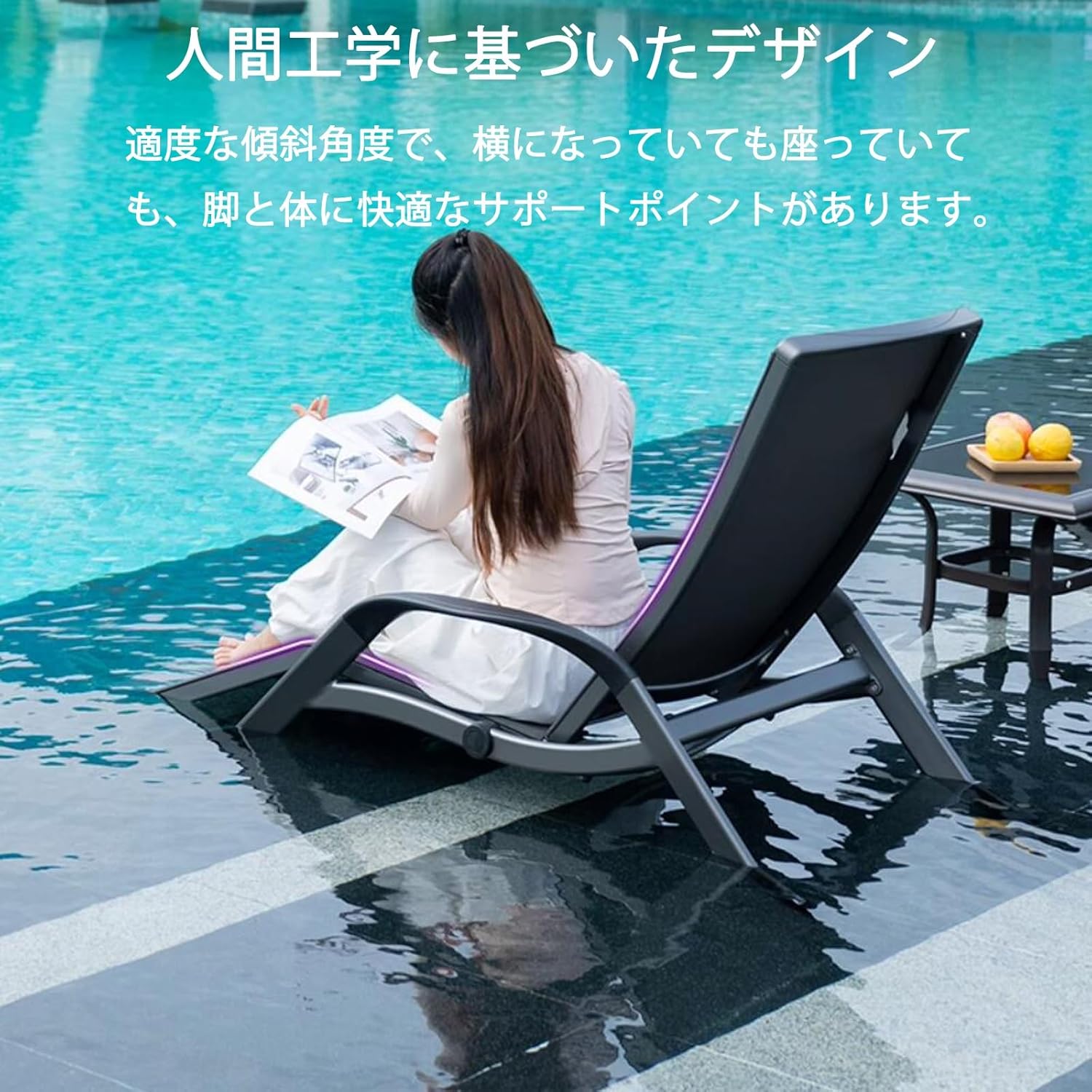 ペルソナ5 ザ・ロイヤル 電気ケトル 【UUL】 未開封 ペルソナ5 ザ