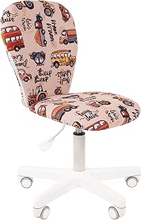 CHAIRJet Silla de escritorio infantil con ruedas, altura regulable, 80 kg, reposabrazos y acolchado práctico, 105 (autobús, sin reposabrazos)