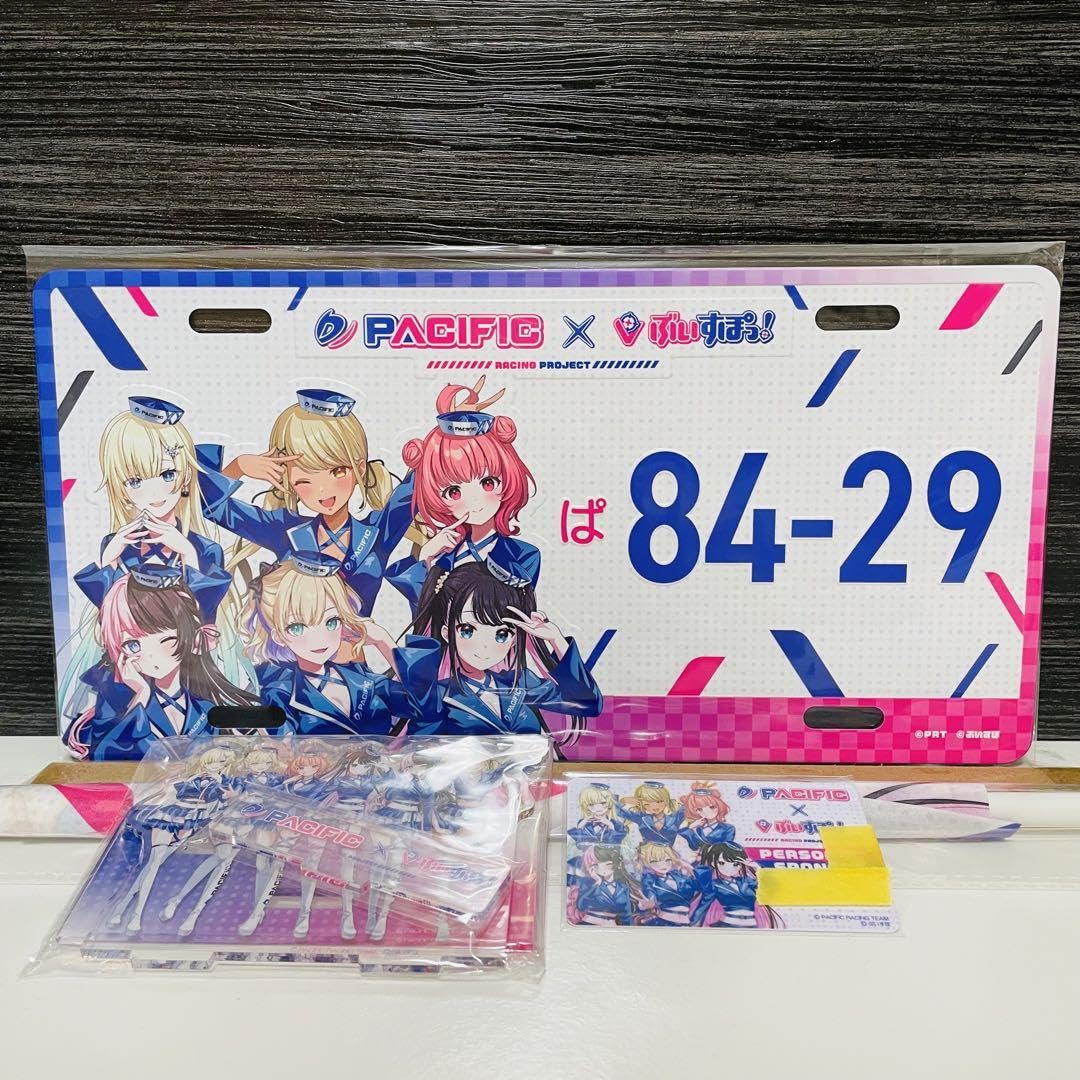 Amazon.co.jp: ぶいすぽ Pacific コラボグッズコース フルセット