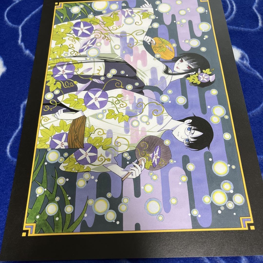 Amazon.co.jp: CLAMP 複製原画 B4 ホリック xxxHOLiC その2
