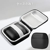 Amazon.co.jp: Mocamoro シェーバーケース パナソニック(Panasonic