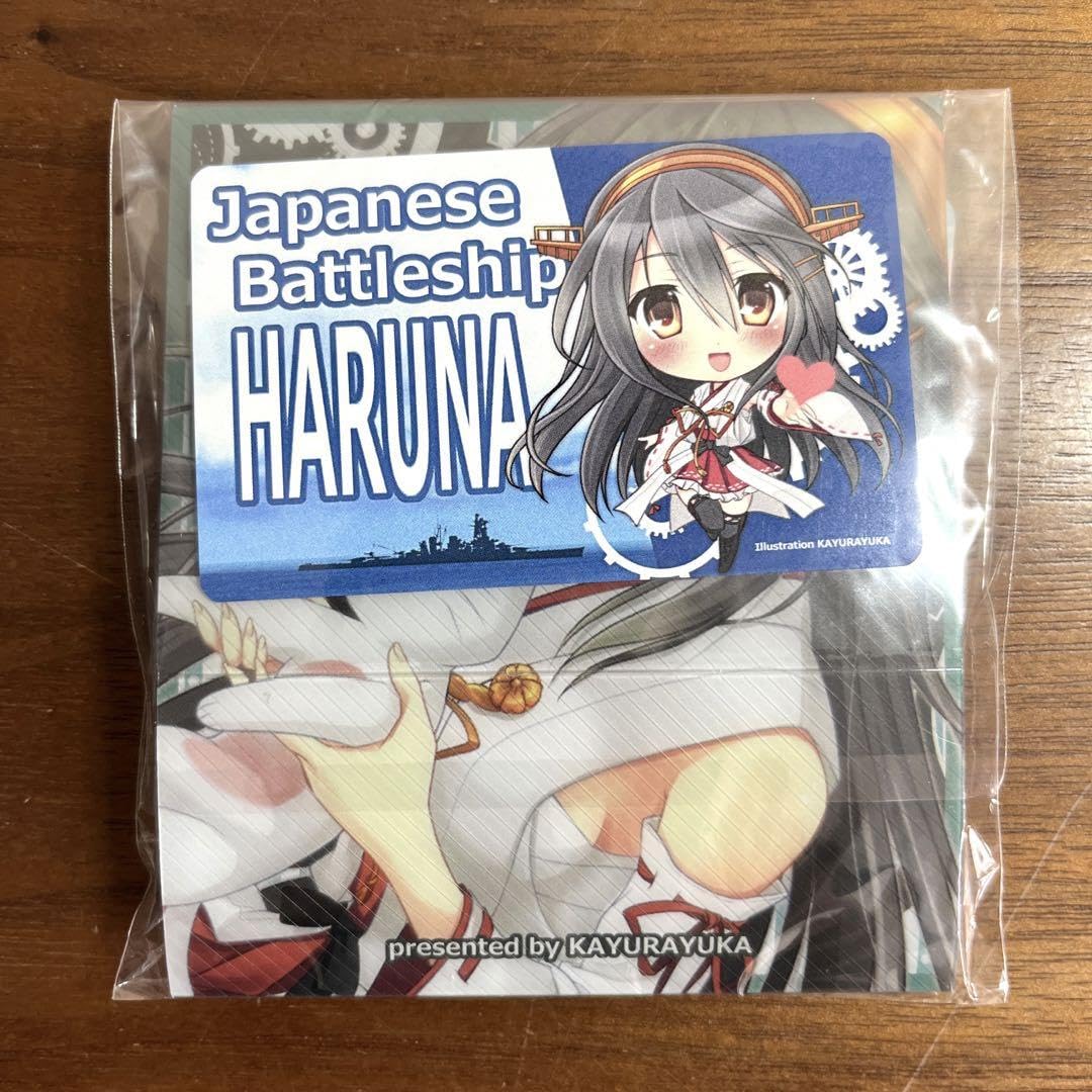 Amazon.co.jp: 艦これ 艦隊これくしょん デッキケース 4種セット