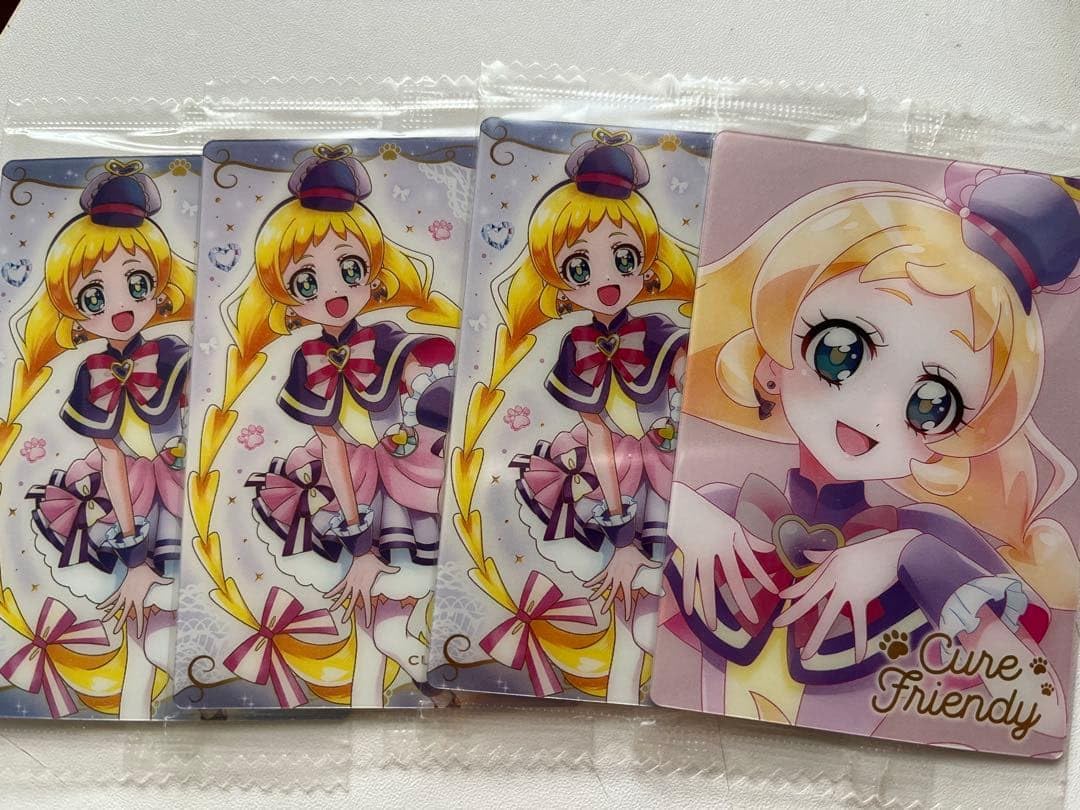 プリキュアウエハース　キュアフィナーレ　キュアワンダフル　キュアフレンディ　HR カードウエハース キュアフレンディ HR R ワンダフル プリキュア