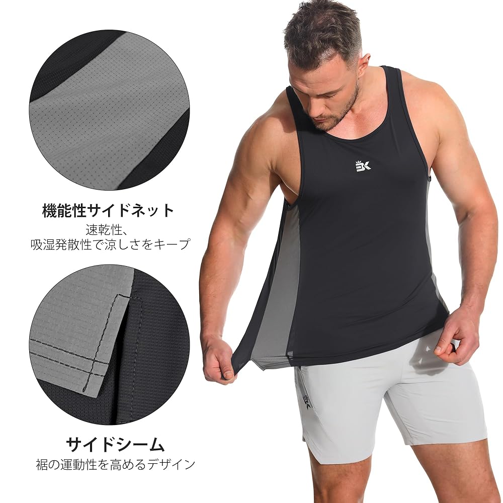 Amazon | [BROKIG] メンズ 青空 タンクトップ メンズ