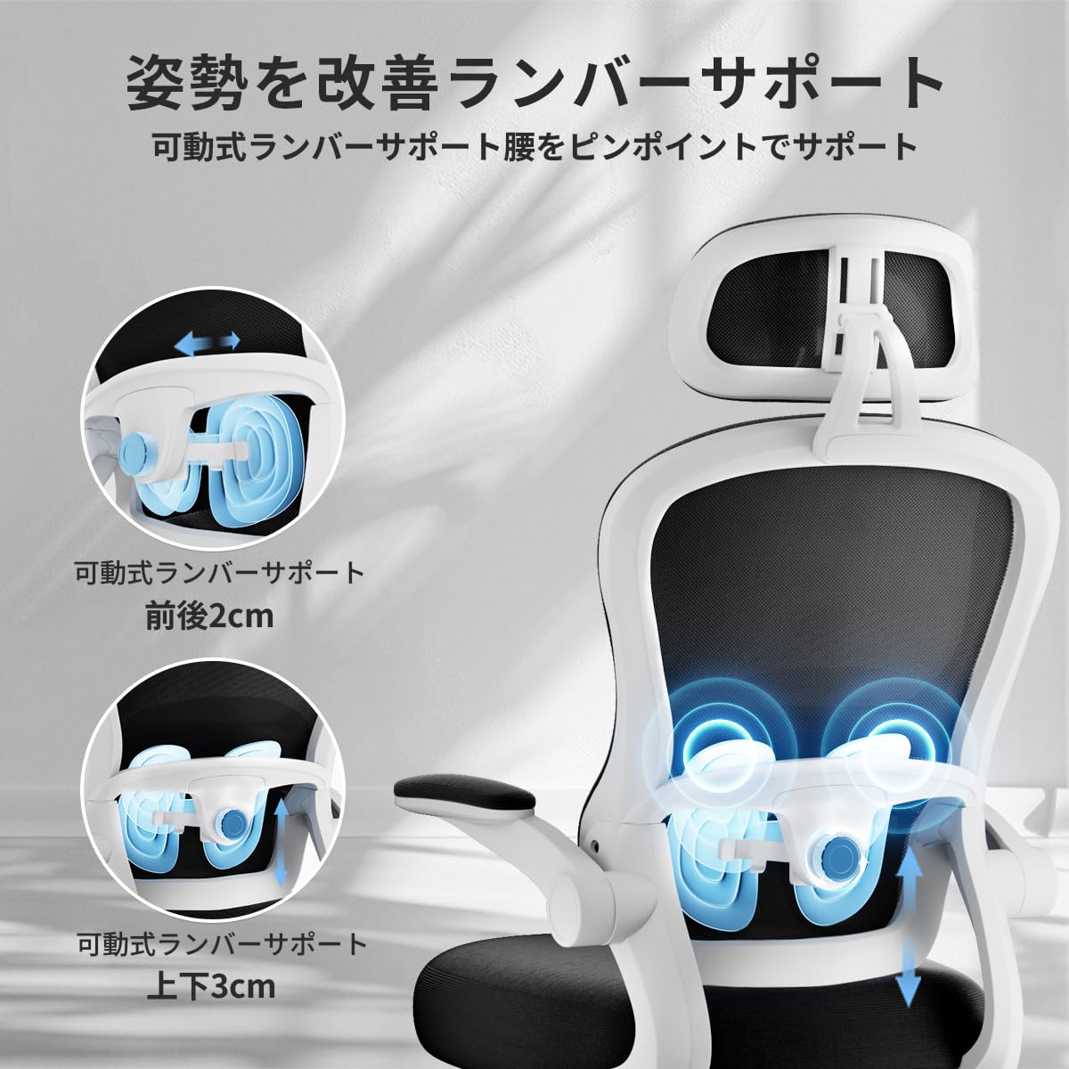 Amazon.co.jp: GXTRACE オフィスチェア デスクチェア 椅子 ゲーミング 