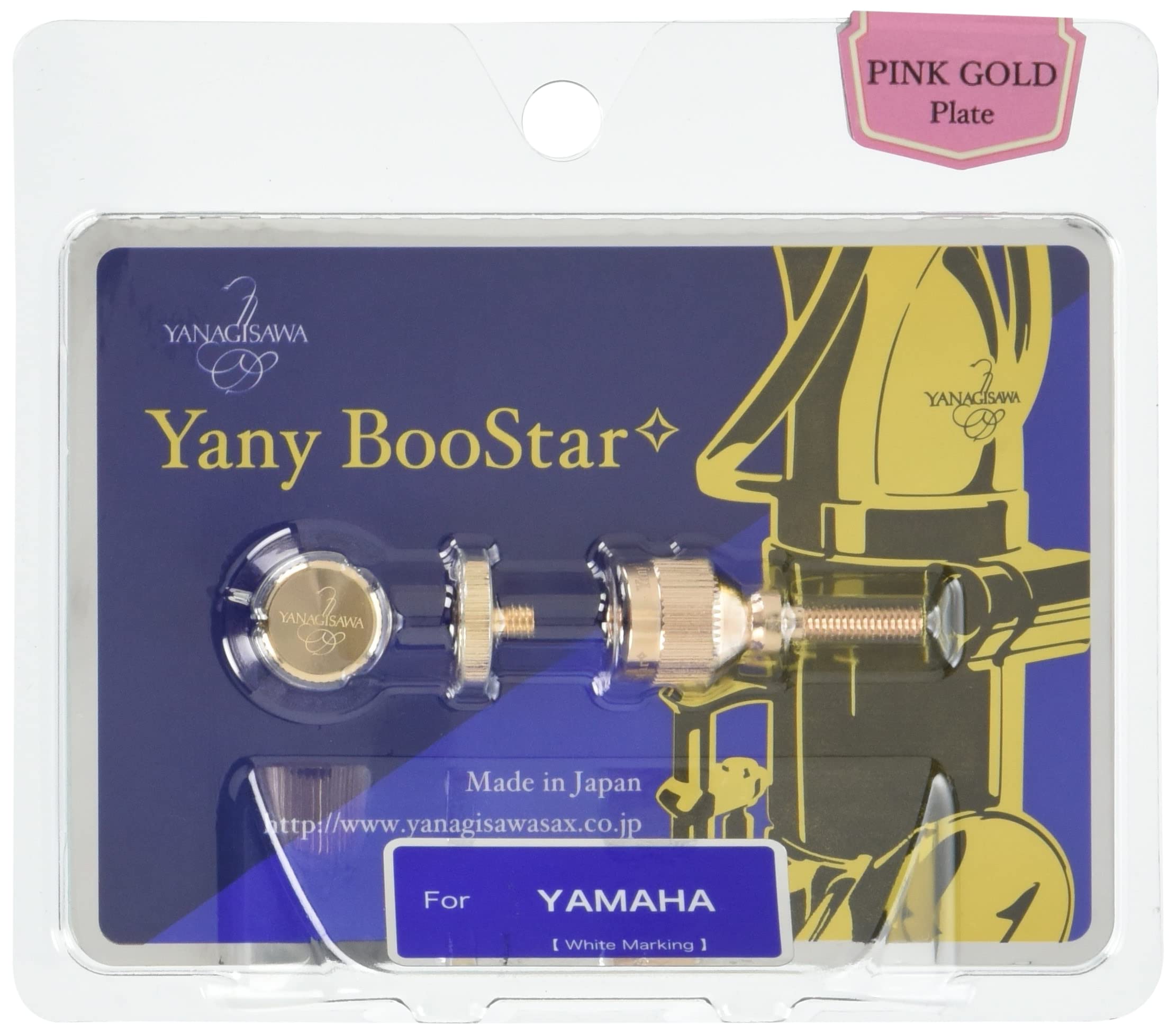 Yany BooStar(ヤニー・ブースター)ネック止めネジ ヤマハ用 ピンクゴールドプレート