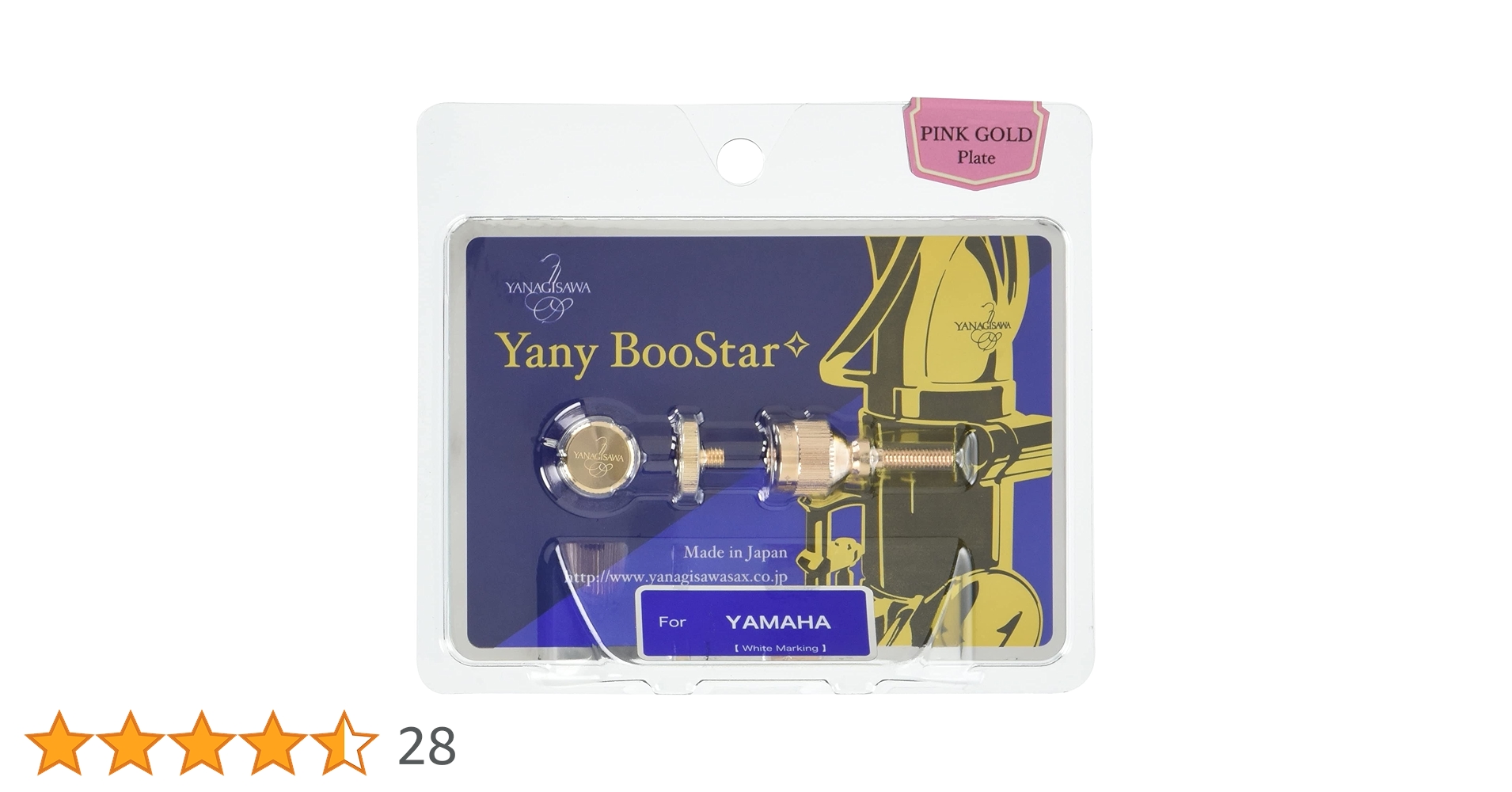 ヤニーブースター Yany BooStar ヤマハ用ピンクゴールドプレート Amazon | Yany BooStar(ヤニー・ブースター)ネック止めネジ