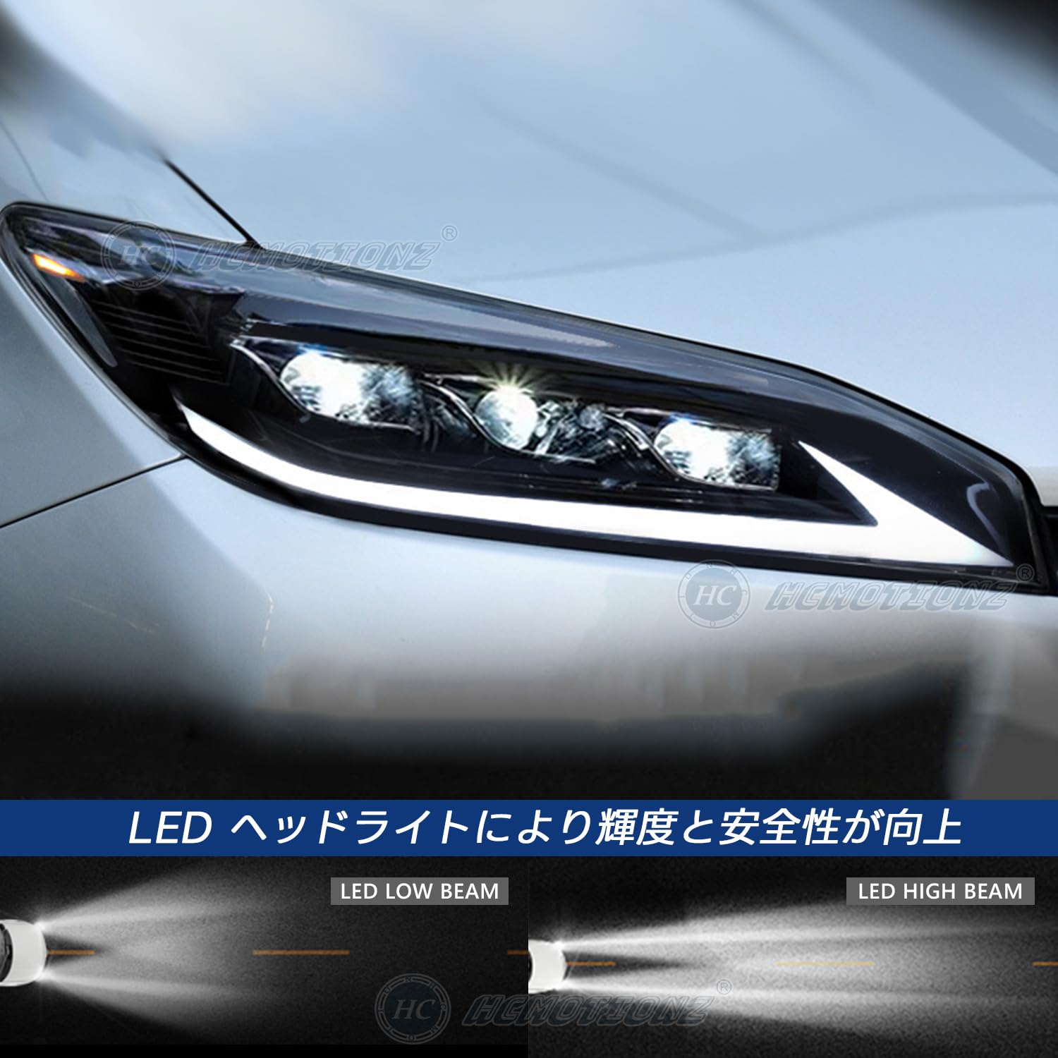 20系ウィッシュ ZGE20W ウィッシュ ZGE20W H21年 右ヘッドライト