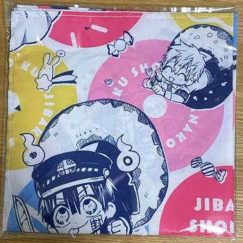 地縛少年花子くん 原画展 ハンカチ Amazon.co.jp: 地縛少年花子くん｜花子くんミュージアム
