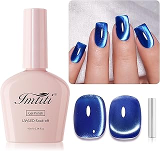 Imtiti Blue Cat Eye Gel Nail Polish, Moonlight Sea Blue Holographic Crystal Diamond Glitter Magnetic UV Soak Off Gel Nail Polish with Magnetic Stick (0.34 Fl Oz-948)