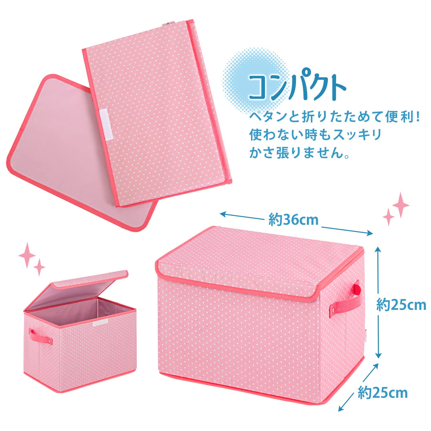 収納BOX ピンク Amazon｜衣装ケース ふた付き 収納ボックス 丈夫 頑丈 S 大型