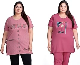 In Love Women’s Plus Size Cotton Printed T-Shirt with Pocket – Combo Pack of 2