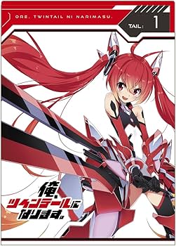 Amazon.co.jp: 俺、ツインテールになります。Tail:1 [Blu-ray] : 神戸
